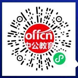 2020年广西专科学校_广西科技大学2018-2020年录取最低分及最低位次数据(2)