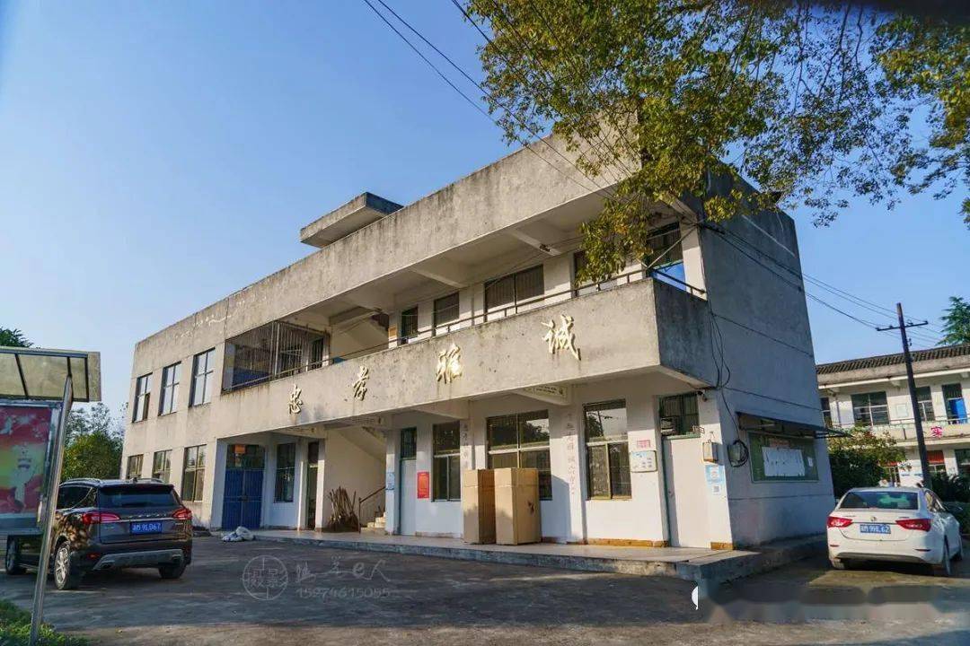 东安县白沙中学白沙中心小学航拍视频照片