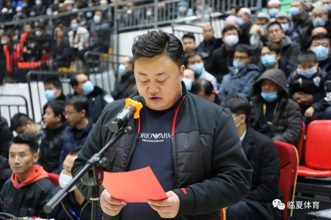 广河县全民健身中心体育馆开馆典礼暨第二届"兴达杯"全州篮球邀请赛