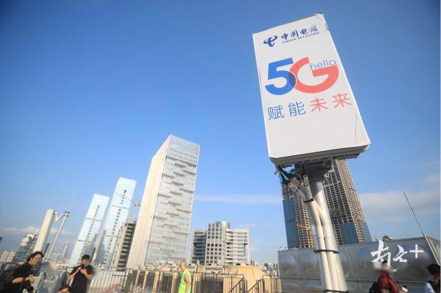 5g网络覆盖范围城市 2a52f9dd0031461883853cf32125f76f.jpeg