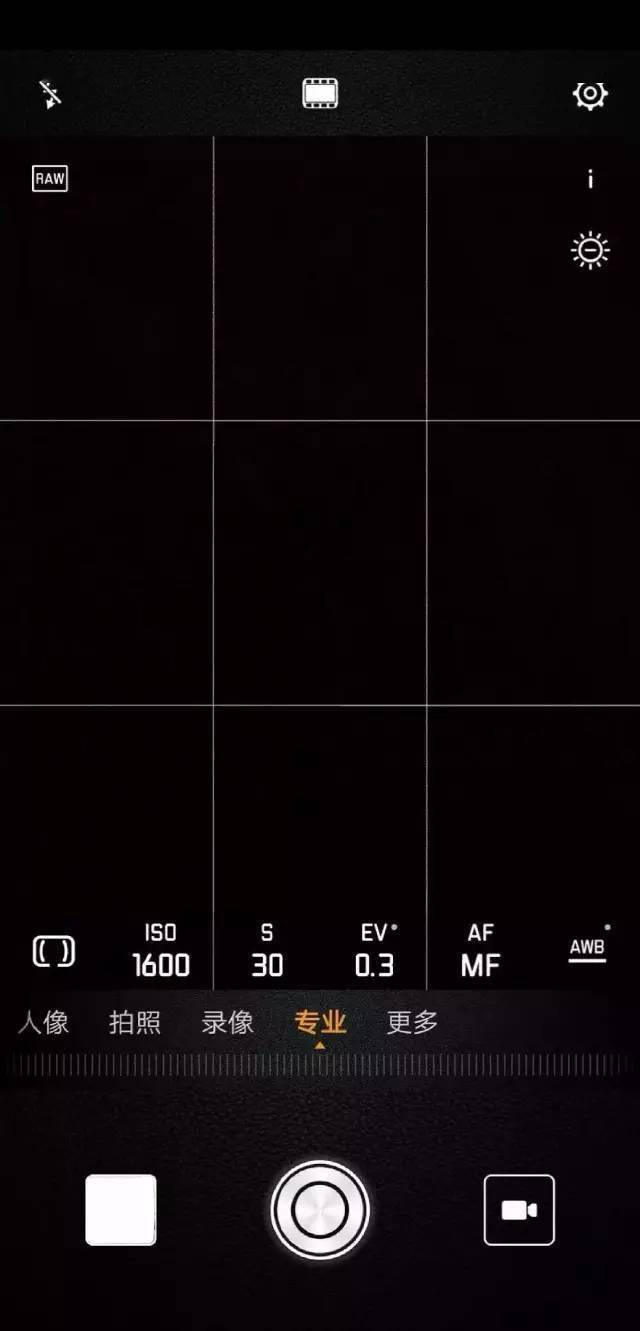 手机怎样拍夜空 30e13063480e404e976c3dc002cbc5ae.jpeg