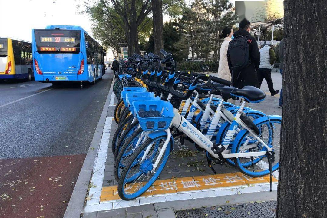 共享单车停车地点怎么规定的 354e132d98404c6d840504fbf2047bab.jpeg