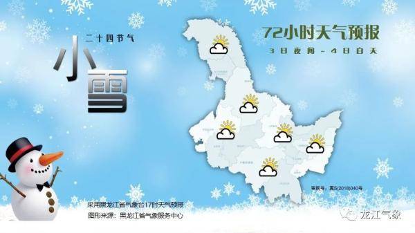 流氓高手听 手机版哪个好
