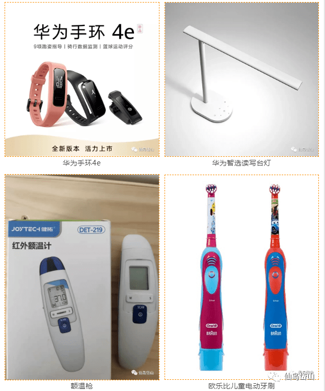 38296b1d5d9a4e07b16d90d609045a03.png