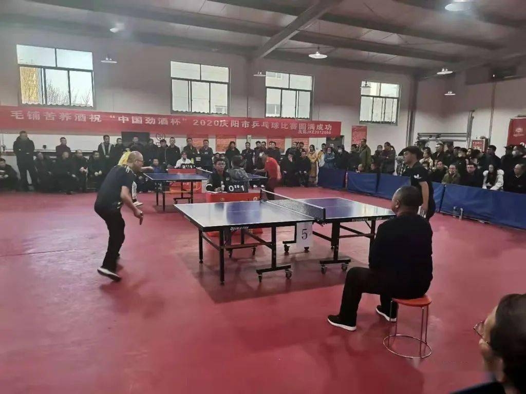 2020年中国女乒乓球_2020年“中国劲酒杯”庆阳市乒乓球比赛落下帷幕
