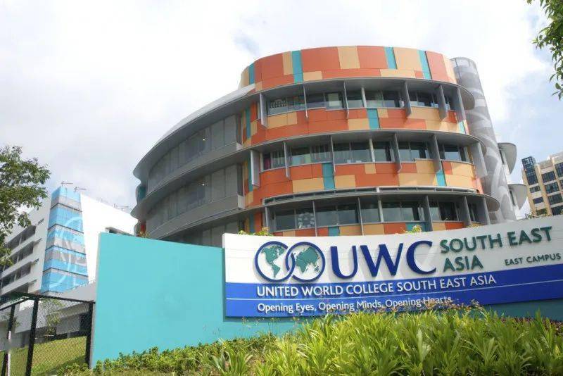 被称为"小联合国",新加坡最火国际学校之一,uwcsea到底牛在哪?