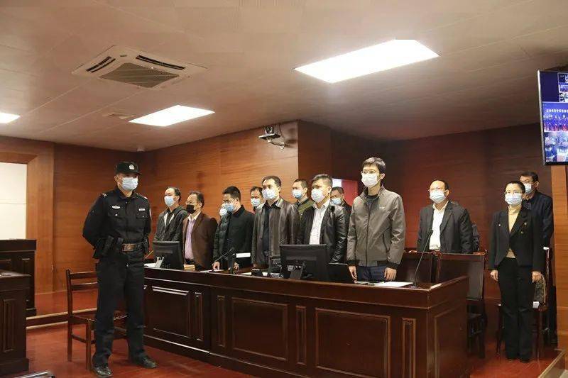 容县18人犯组织,领导,参加黑社会性质组织等罪一案一审宣判!