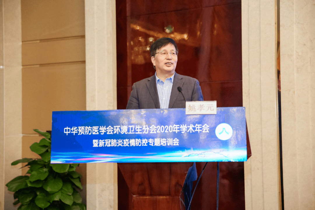 【中国环境已没有新冠
,中国环境已没有新冠病毒】 【中国环境已没有新冠
,中国环境已没有新冠病毒】