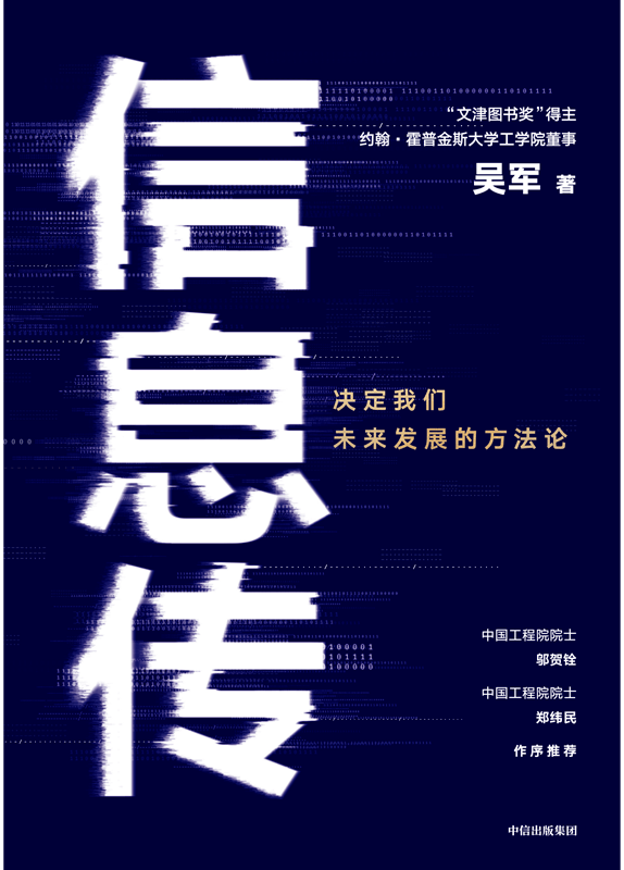 6955d804cf884eb09a7c4010282ce837.png