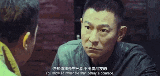 《明天你是否爱我》