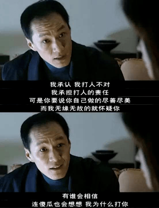 点击在新窗口打开