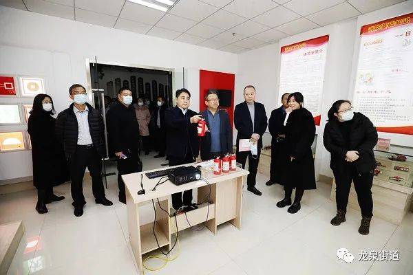 枣庄市"世界艾滋病日"宣传教育活动暨全市计生协会工作观摩现场会与会
