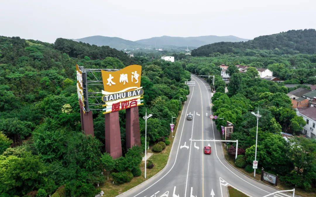 【经常州】江苏仅一家!常州这个旅游度假区登上国家级榜单!