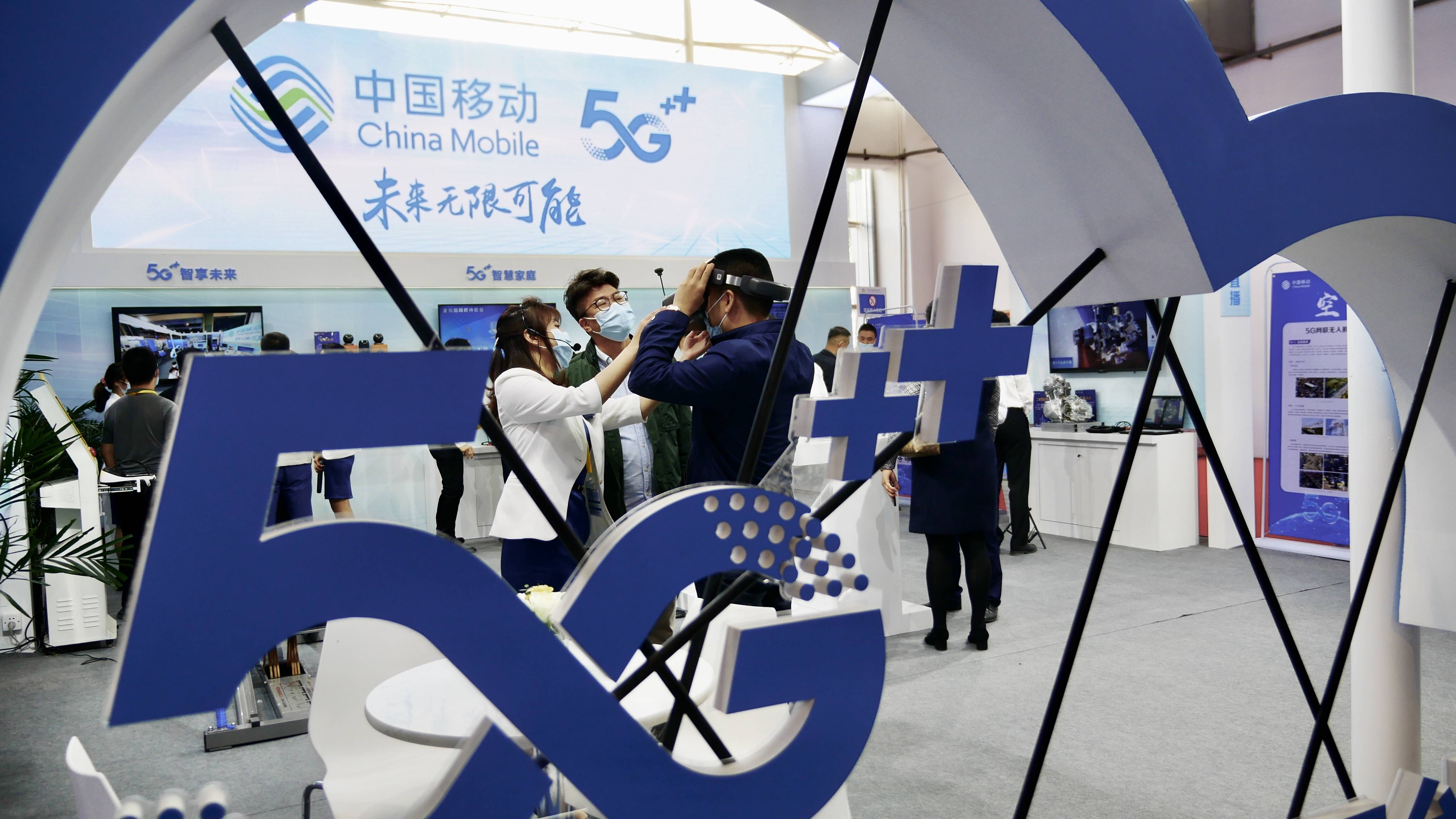 家庭|?5G商用一年多，如何改变东莞？这一场全场景展示不容错过