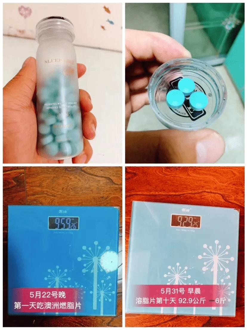 肠道|不仅会丑还容易胖？睡前这一步没做对，一觉醒来老10岁！睡不好