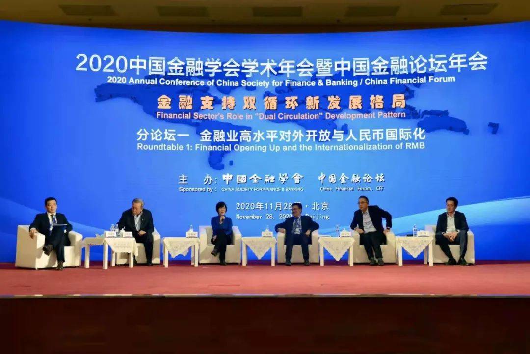 2020年开化县GDP_1983年开化县华南虎(2)