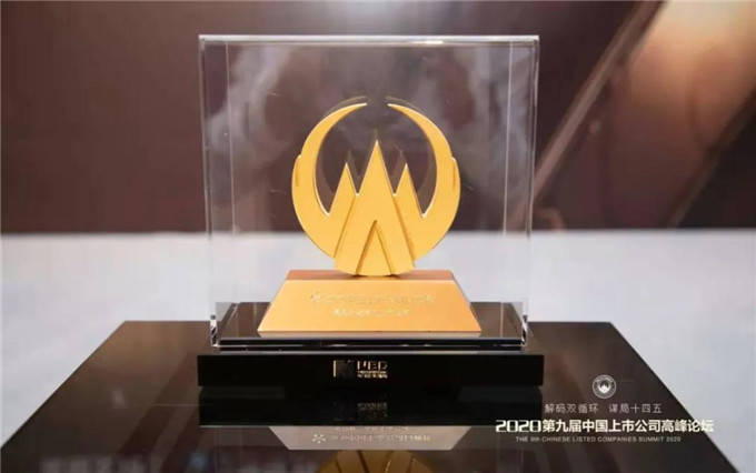 2020中国十大阿胶排名_东阿阿胶荣获“2020第十届中国上市公司口碑榜”最