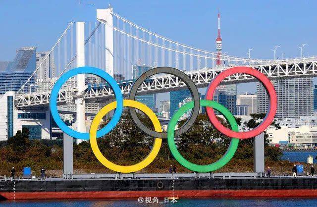 东京呼吁65岁以上老人等避免旅行 & 奥运五环标志复活