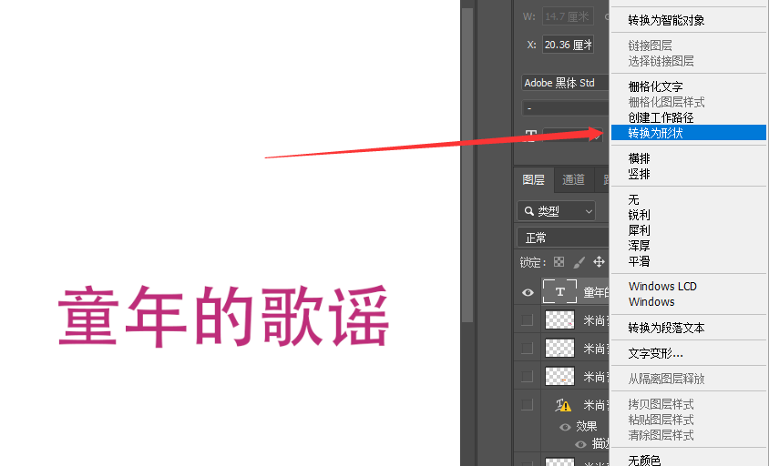 手机翻转镜头拍摄参数设置 01961adcb7d348d496c82339a45473b8.png