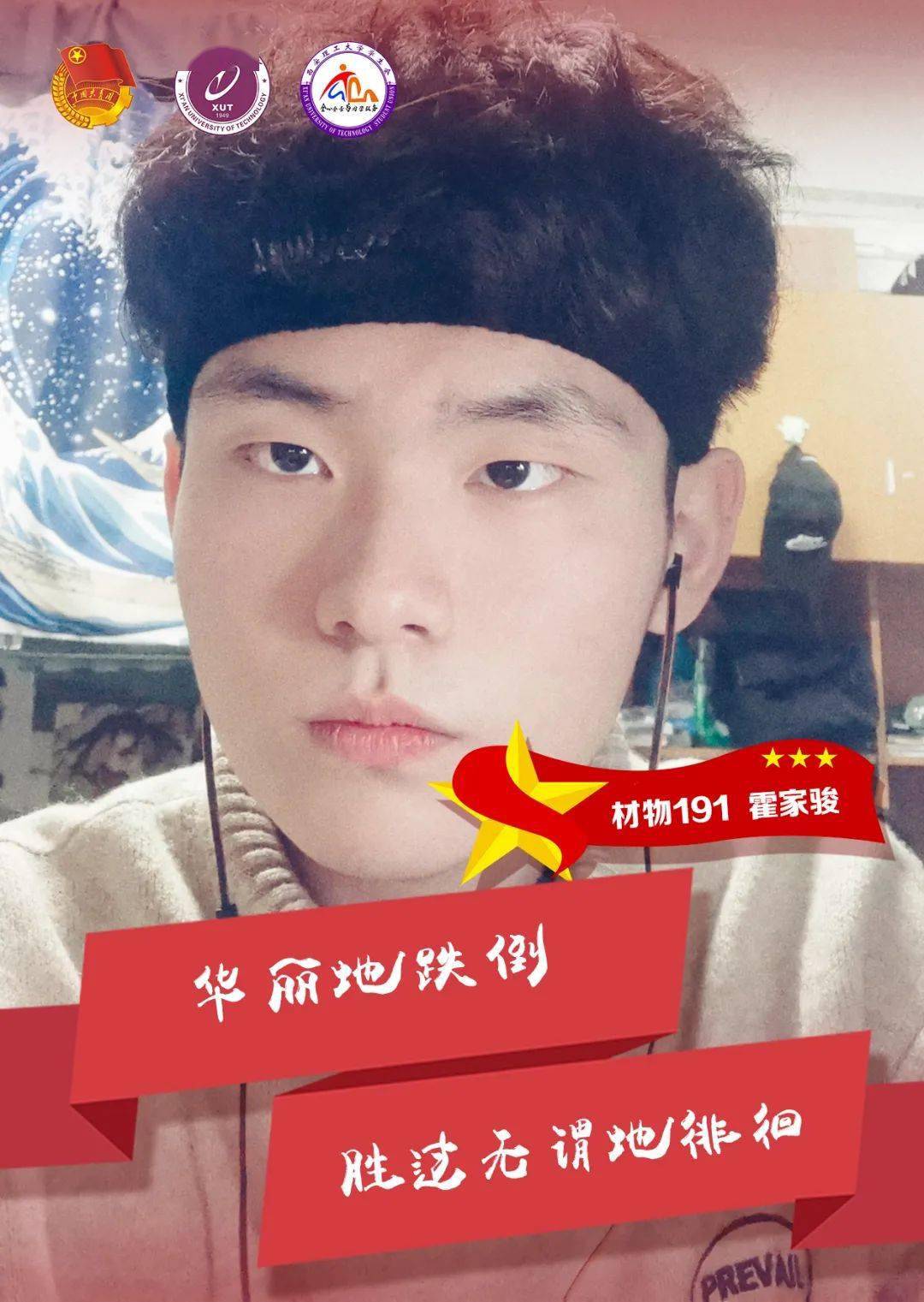 西安理工大学2020年_重磅!西安理工大学铜川校区选址确定