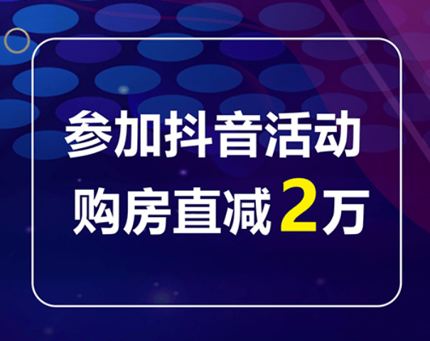 好的音节是指什么 259196a4a00a4636a0a84dde41a69d18.png