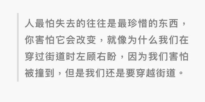 好想弄坏你南姜倪清时 支持说明