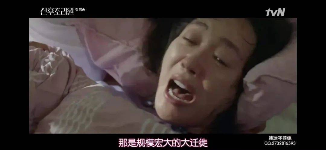 性常识崩溃的世界幼儿园目录 支持说明