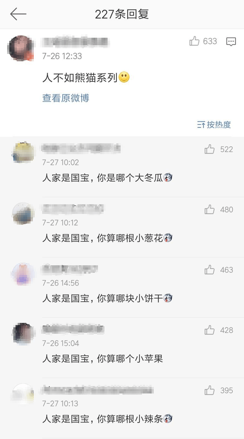 524d43b111574f5a83056e4708e90456.png