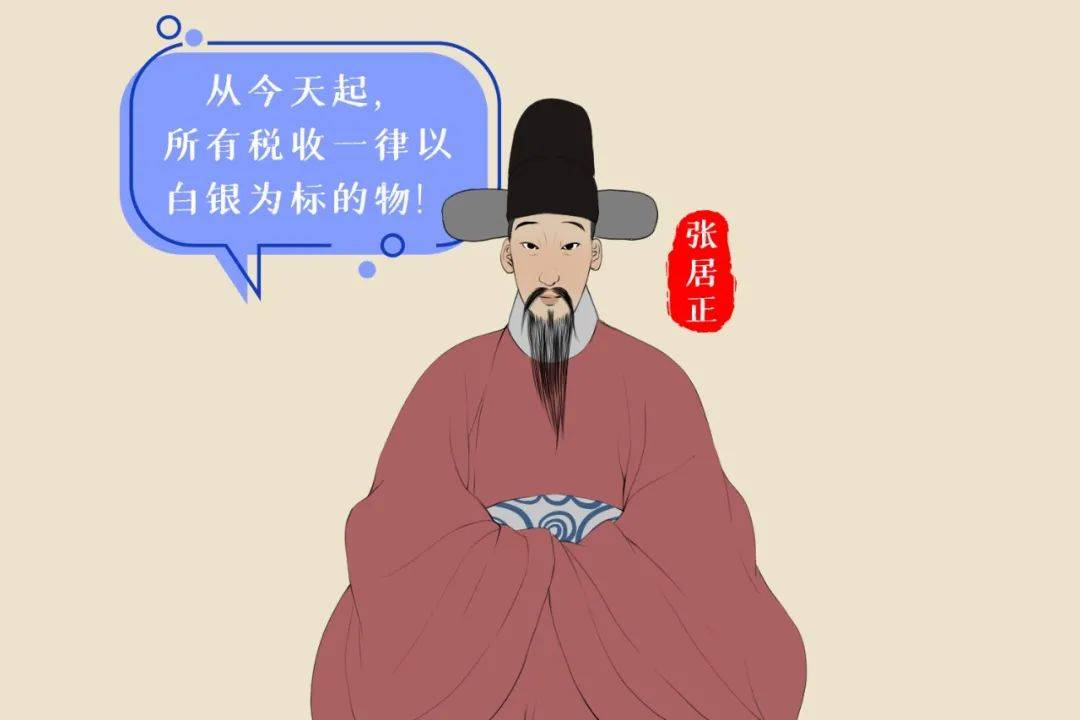 日什么什么程成语_等什么君(2)