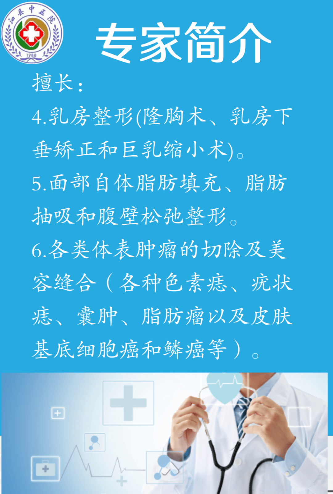 77136b2f2f82435e912269d70eadf7b3.png