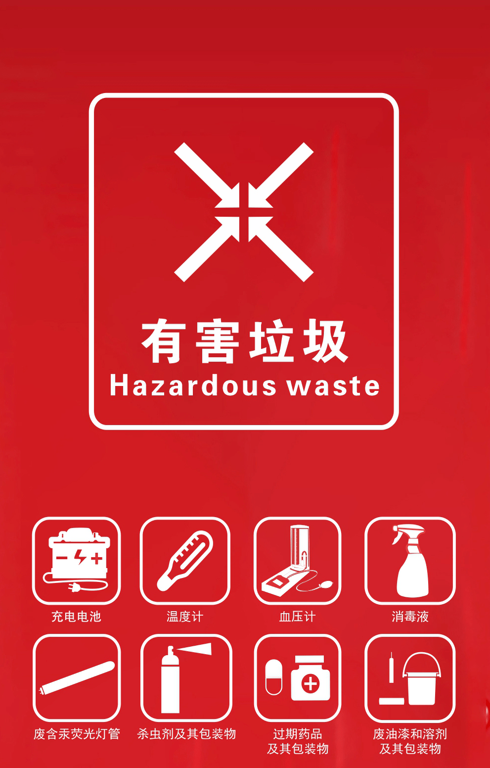 文章配图-6
