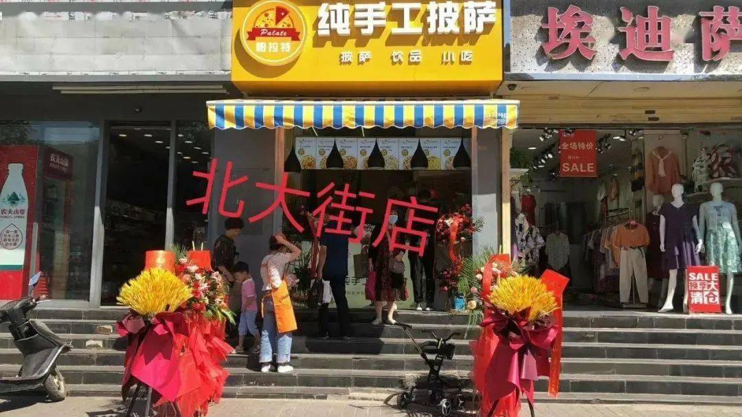 文章配图-23