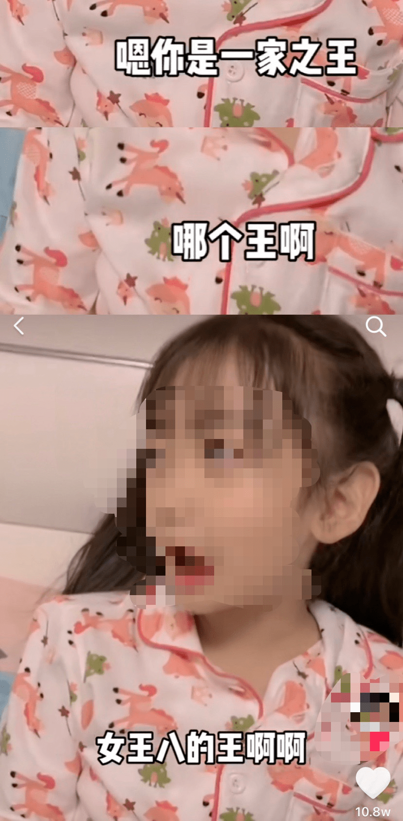 db0e42ffc3c14320b9371619314de61c.png