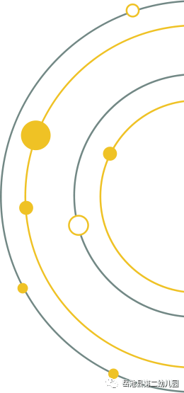 岳池县2020GDP_再见2020你好2021图片(3)