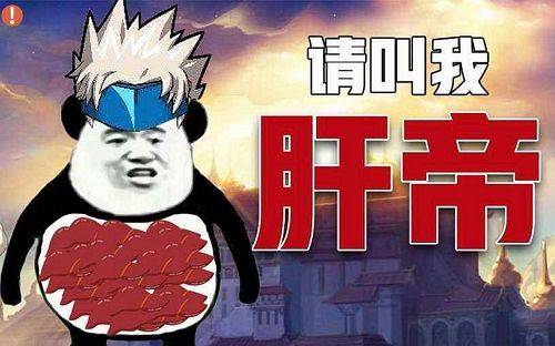 可以玩的游戏不是看的是玩的 def3fcca015f496bb4337878fab9bf0d.jpeg