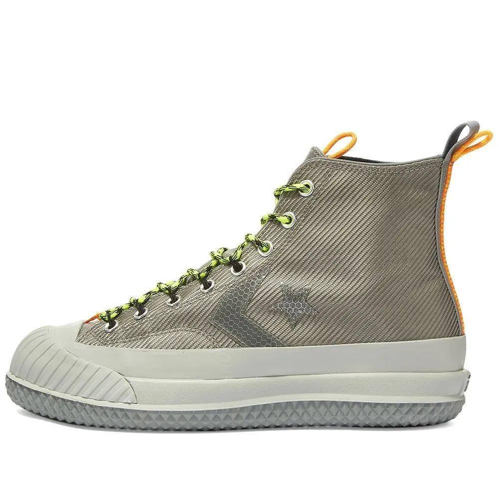 converse-metallic-vis-bosey-mc