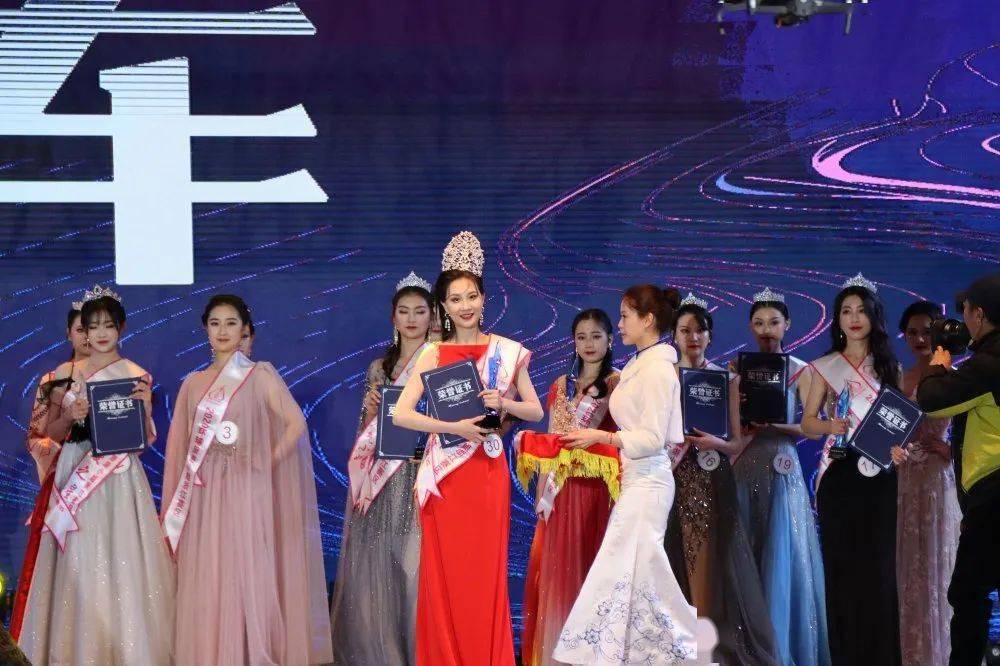 2020年环球旅游小姐国际大赛中国区巡回赛(浙江站)总.