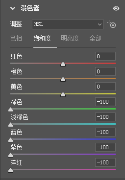 1adeb5ed431742d4b4f2a048077cdfe2.png