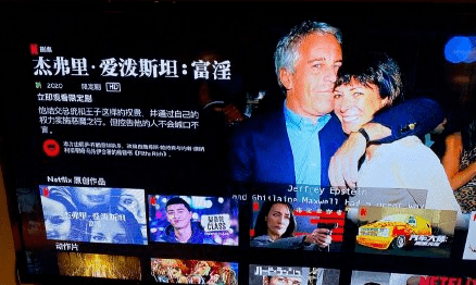 什么之孽成语_上辈子造了什么孽图片