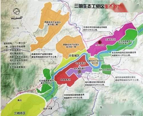 沙县城区人口_沙县最新城区规划图(2)