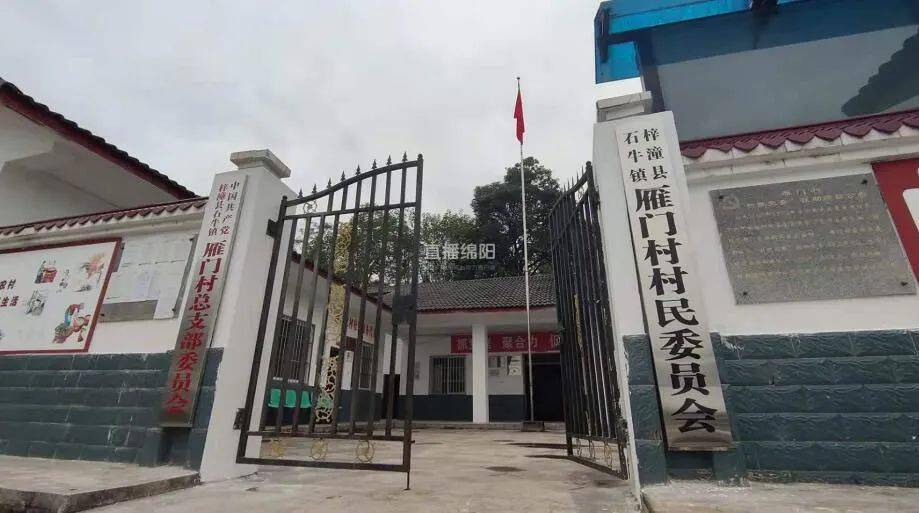 雁门多少人口_雁门太守行