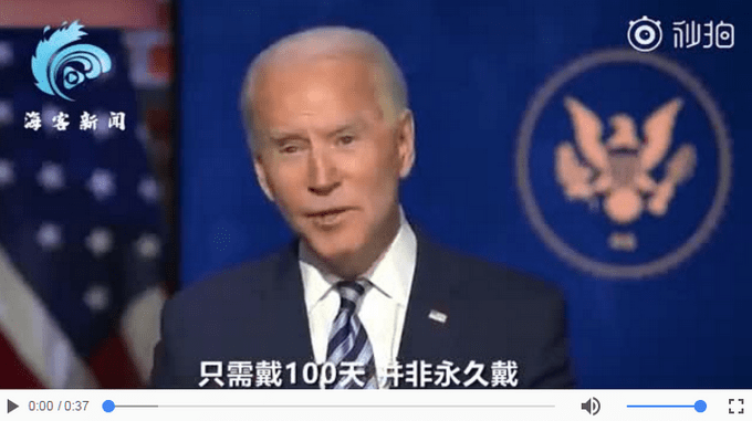 以性为主的世界小说学校课堂 支持说明