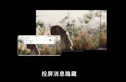 手机|搭载EMUI11 华为Mate40系列给你随心放心的安全体验