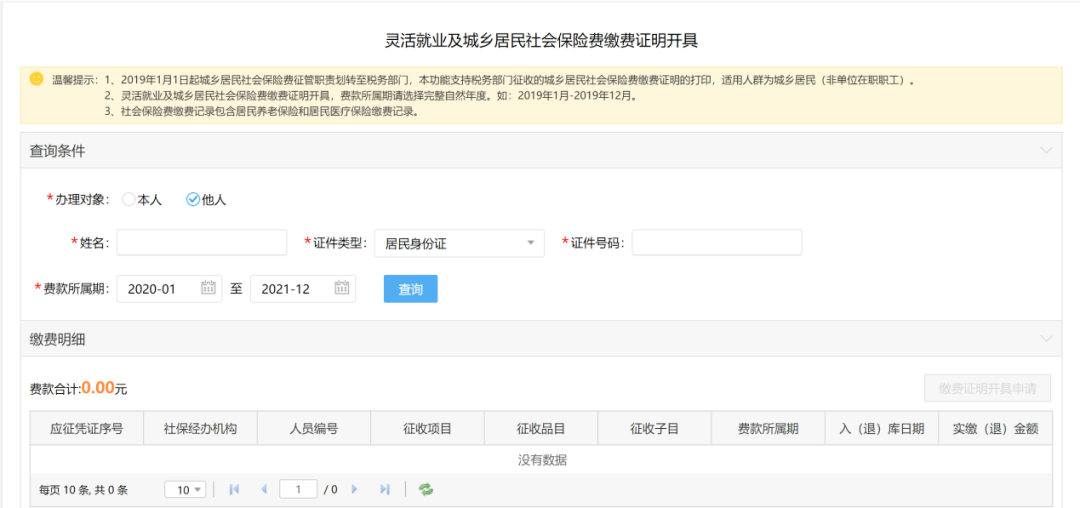 85d11a0454a44127811c23a4a335f67a.png