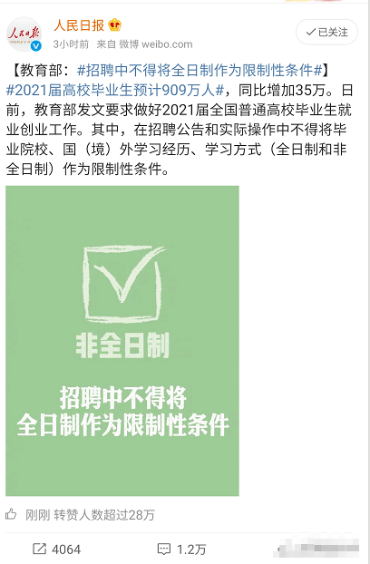 86c4ab4a62074541b5e6c5e9e47039f5.png