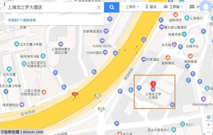 上海龙之梦大酒店座落于延安西路,毗邻市中心商业区以及法租界旧址