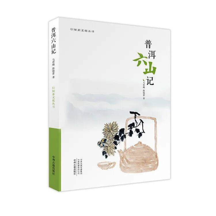 光遇曲谱钢琴海底(2)
