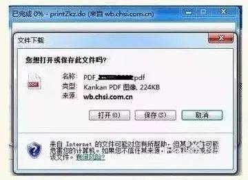 a3d7973048c7497ba338adf286d3c21f.jpeg