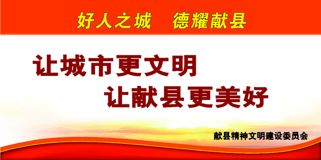 献县招聘_献县信誉楼招聘