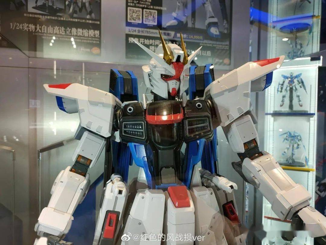 【万代 高达基地上海 1/24 自由高达 ver sh 实物展示